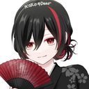 _犬吠崎@イヌボウサキ_ _語@カタリ_