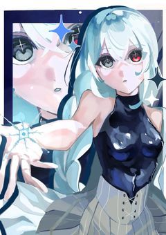  　　 >> 現代魔女の人探し 