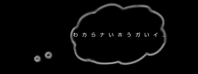 自由帳は黒歴史製造機☆（くろ）@🖤🐱💣さんの壁紙画像