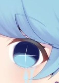 ＿余命宣告された僕の嫌われ方＿