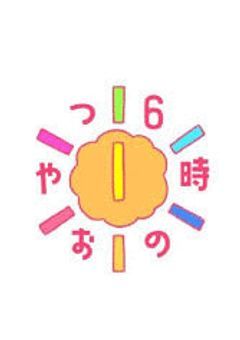 なんか作った(は？)