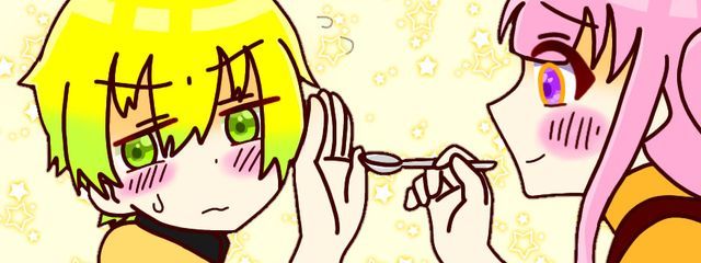 レリチア@6時のおやつ〜(ฅ・ч・ฅ)ﾓｷｭﾓｷｭさんの壁紙画像