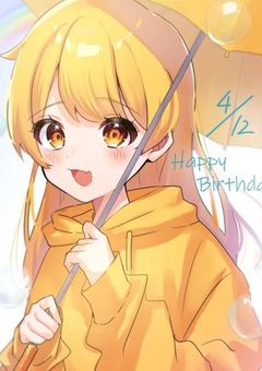 弟だと思っていた子は妹でした!?