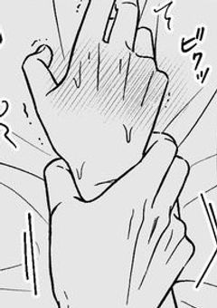 裏社会の性処理係くん . 🔞