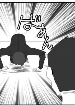 ut多め詰め所