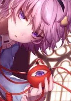 さとり、このすばの世界に飛ばされたってよ