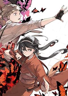 ポートマフィアの裏切り専門幹部✨