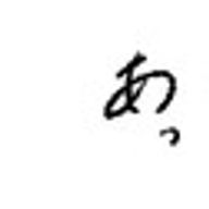 斗亜 アイコンないんだが??さんのアイコン画像