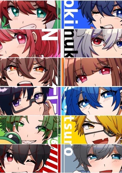 🌈🍑の王様ゲーム