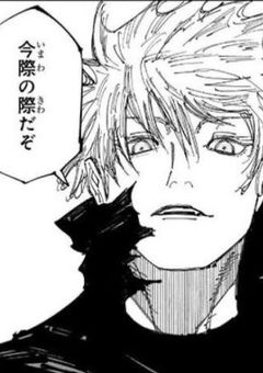 　n回目の人生　.     