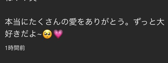 yurikagoさんの壁紙画像