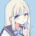 えと