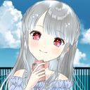 相川 (なまえ)