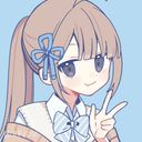 リア主