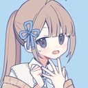 リア主