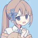 リア主