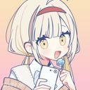 ひかり