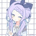 しほ