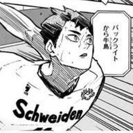 うなぎや3『フォロバ 』さんのアイコン画像