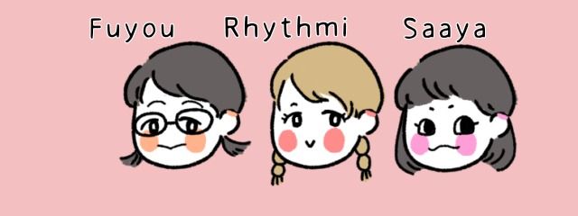 紺色燕さんの壁紙画像