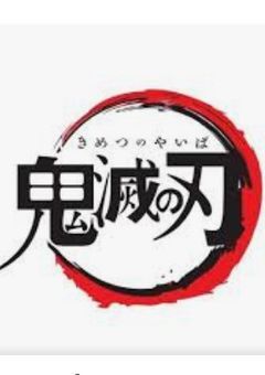 裏切って楽しいかぁ？あぁん？？←