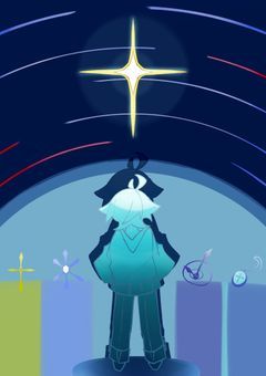 主人公になる方法