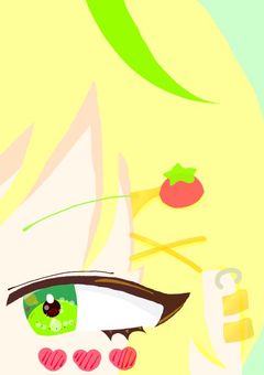 お前と一緒にいたいから