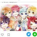 すとぷり
