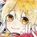 るぅと