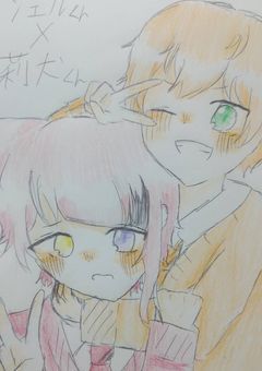 オメガバース(新