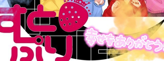 ふたばてゃん໒꒱· ゚さんの壁紙画像
