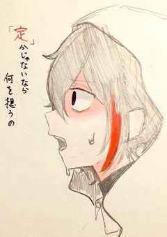 おえかきへや