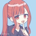 あお