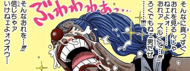 うららん(ﾟωﾟ)さんの壁紙画像