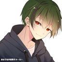 すち