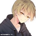 みこと