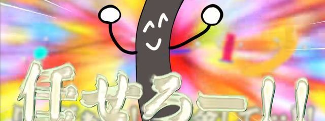 蒼 / 低浮さんの壁紙画像