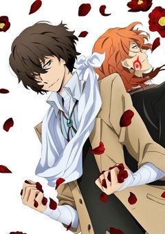 旧双黒の弟達は猟犬で、犯罪都市米花町に行くそうです。《リレー小説》