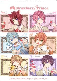び、び、び、びーえるでござる( *´艸`)ｸﾞﾌﾌ