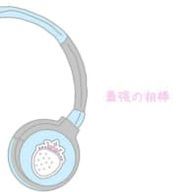 みら＠デバネズミさんのアイコン画像