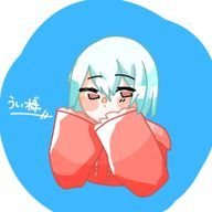 ういꐕさんのアイコン画像
