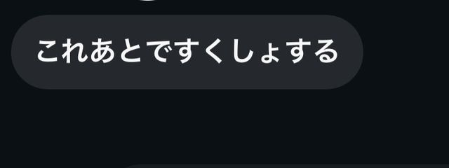 　贖罪 由姫さんの壁紙画像
