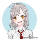 (なまえ)