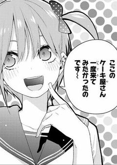 ใใใใจใใผใ๐จ