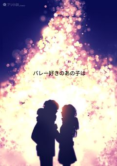 ใใฌใผๅฅฝใใฎใใฎๅญใฏ๐๐งก๐ฆ