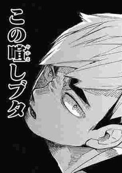 ็จฒ่ทๅด้ซๆ กใฎใใใผใธใฃใผใ็ก่กจๆ
ใงใใ