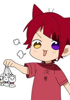 ๆจใๆดป้จๅฑ