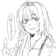 外見至上主義者さんのアイコン画像