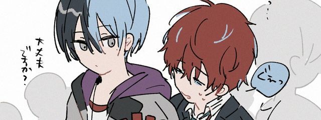 Rei〔すっしー以下略さんとペア画中〕さんの壁紙画像