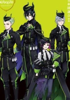 私を助けてくれたのは